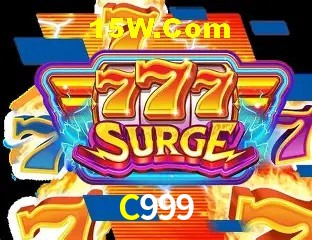 Segurança 2FA C999