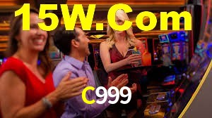 Instant EasyPaisa C999