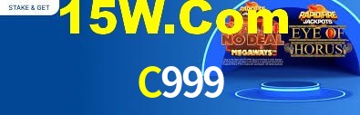 Programa VIP C999